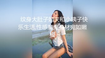 杏吧出品 欲求不滿的嫂子偷情表弟