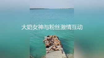 【新速片遞】超性感有气质的极品女神诱惑，黑丝高跟露脸完美展示，慢慢脱光淫声荡语互动撩骚，坐插道具浪叫呻吟不要错过