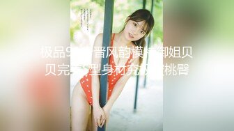 (愛豆傳媒)(id-5365)(20231015)兒子不舉公公強上反差兒媳-沫沫