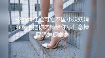 被中年大叔包养的美女大学生私密生活被曝光