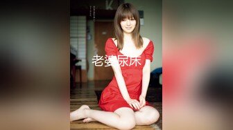 WTB-006.超主动纯欲女仆.乌拖邦