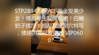 [2DF2] 外表斯文眼镜兄与刚处的热恋女友开房造爱妹子奶子饱满叫声特诱人还问老公我b紧不紧要2天做一次对白刺激720p原版 - soav_evmerge[BT种子]