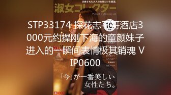 【新速片遞】  黑丝漂亮美眉 啊啊给我 射里面还是外面 你想射哪里 被小哥哥无套输出 为了安全还是射在了小肚皮上 