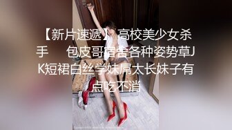 牛仔裤高靴妹子啪啪，性感黑丝特写摸穴口交侧入骑坐猛操