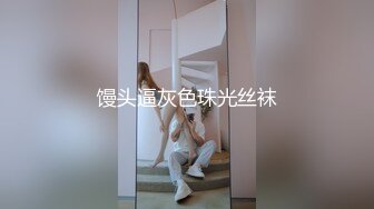 TAERI】最新喷血骚气诱惑写真 户外露出 (2)