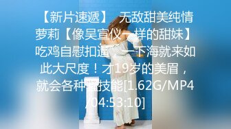 广州车展色魔摄影师各种刁钻角度偷拍 众多车模小姐姐各种不经意间的走光