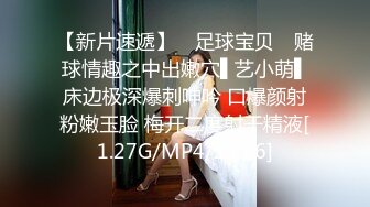 宋勇士与Ts女神：这样的69有人喜欢吗， 舔屁眼真的太爽了，妈妈别太用力，我怕疼，被妈妈艹好爽啊~ 