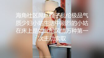 [原y版b]_008_剧j情q之z王w_女n女n自z慰w第d二e场c_20211114