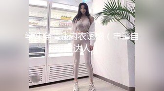 GS自购-售价22【 KFC-431 】洛丽塔COSER摆姿势拍照。紫色内内超清低视角