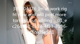 380204376_Im at work right now and will post more tonight but adding .._01_ec26d653-c353-4f53-8196-ecf8ce05e5b1