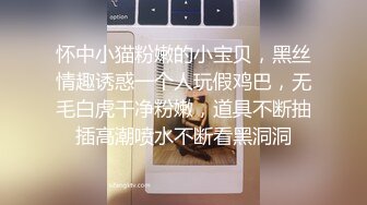 约175cm音乐系女教师叫到酒店啪啪啪