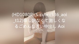 星空传媒XK8106回家的诱惑EP1过年前夕找个女友回家过年