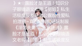 耳边诱惑中出 麻里梨夏