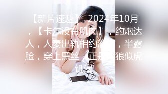 果冻传媒QQCM-005前女友婚后出轨我-淑仪