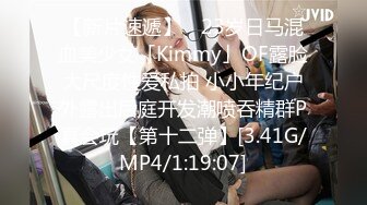  绿帽老公带着漂亮老婆参加淫乱的3P派对完美露脸