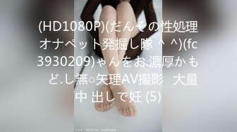 日常更新2023年12月3日个人自录国内女主播合集【235V】 (167)