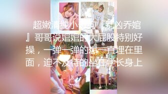 [2DF2]【东京男优探花】街头搭讪，高价忽悠，小少妇蜂腰翘臀，偷窥视角，猛男狂插到高潮， [BT种子]