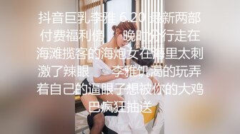 【自整理】偷偷练过柔术的欧美瑜伽婊子，穿着大胆风骚把身体弯曲成各种姿势逼脸同框，诱惑至极！LunaLuuvz 最新流出视频合集【19V】 (30)