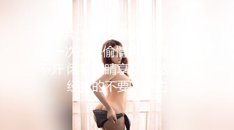 【钻石级❤️推荐】极品身材网红美女『樱桃妹妹』剧情新作-樱桃妹妹用双足和上下两张嘴巴叫爸爸起床-