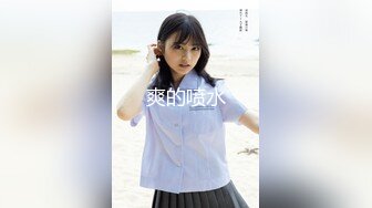 FSOG-053.小敏儿.萌妹萝莉误入摄影师的圈套.扣扣传媒x91Fans