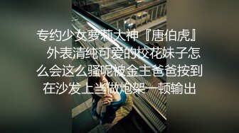 极品公车露出 超顶美女尤物在公交车上露奶跳蛋手淫 迷人白虎嫩穴当众极爽潮吹 前面大哥快回头看呀