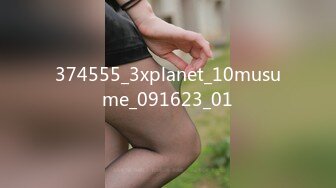 374555_3xplanet_10musume_091623_01