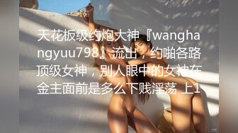 高颜值美乳妹子【脱罩罩】跳蛋自慰，张开双腿拉扯跳蛋震动非常诱人，很是诱惑喜欢不要错过!