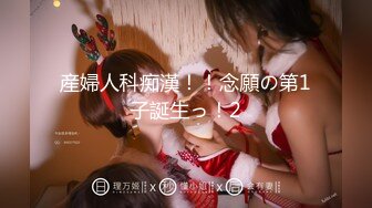 [168SDS-026] 鍼灸院すどう盗撮り下ろし 7 柔すぎる美白マシュマロボディ