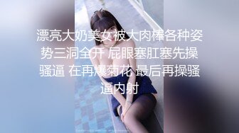 男一号探花-KTV玩公主