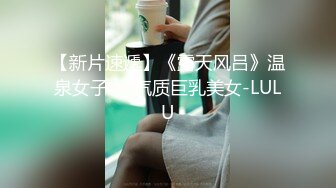 【推特巨乳】家有e妻 最新紧束强奸系列 (1)