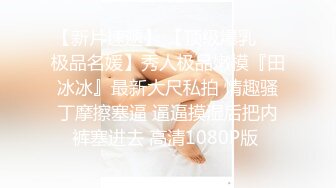 IPZZ-278 把黑絲女教師強姦成性奴讓她在教室裡給學生輪姦還...(AI破壞版)