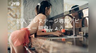 (中文字幕) [NKKD-172] 妻の会社の飲み会ビデオ 28