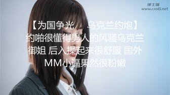 最新12月重磅 露脸才是王道 火爆网红大波反差骚女【波音姐】与纹身少年各种性爱谁能拒绝每天性瘾急不可耐的妹妹 (16)