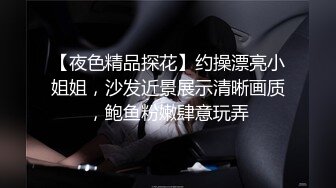 双亲不在时被寄放在超乡下的我诱惑附近大叔任意扭腰