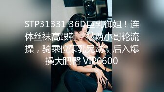 [HuaYang花漾]2022.01.26 Vol.481 王雨纯