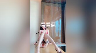 【新片速遞 】《顶级震撼㊙️泄密》万狼求档OnlyFans性感绿帽淫妻【桃子小妞】私拍完结三人情侣邀请实力单男3P调教非常反差