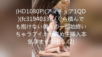 パコパコママ 100822_716 夫に電話をさせながら人妻をハメる ～気分も絶頂の生ハメ中に…～細田さなえ