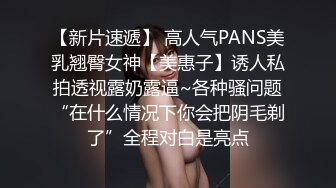 短发美女和男友卫生间狂操内射，爽的一脸淫荡