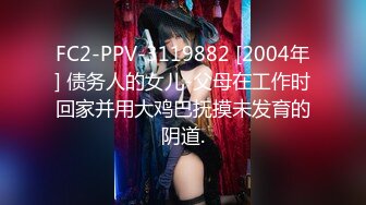 STP30658 國產AV 蜜桃影像傳媒 PME040 虛榮女記者被爆操 李慕