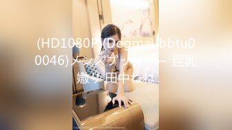 【新片速遞】万般姿势后入为王 后入小美女 爸爸 好深 这只屁屁不错 很蹲实