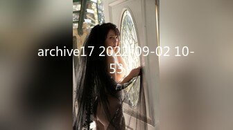 【360水滴TP】大奶子少妇与中年领导男开个终点房被干的很爽