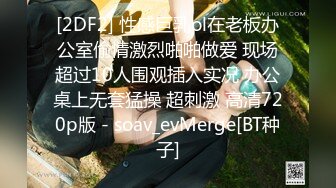 渣男暗拍小姐上门服务，躺床上等娘们伺候，小婊子有点韵味服务不错奶子很大口活很棒，压在身下爆草内射5