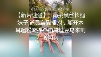 商场女厕全景偷拍一起来嘘嘘的两闺蜜