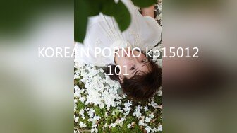 KOREAN PORNO kp15012101