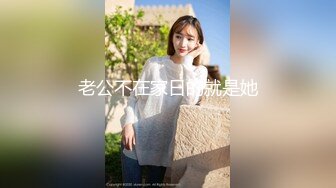 馬尾同學 躲在学校女厕所等待下课铃声响起女学生一群一群的来献逼