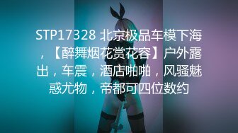 凯迪拉克20230824