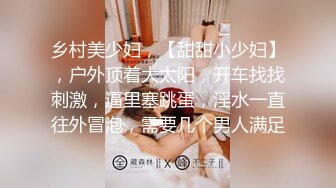 【极品新人❤️萝莉】小千绪✿ 青春JK学生妹肉偿 生涩舔食肉棒清纯至极 粉嫩紧致白虎穴 巨物顶宫抽送 蜜鲍泛滥成灾