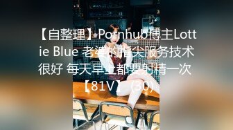 蜜桃传媒 pme-080 新人女护士为了工作献身-李薇薇