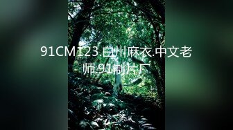 国产AV 蜜桃影像传媒 PMC142 兽欲叔叔淫逼侄女操到求饶