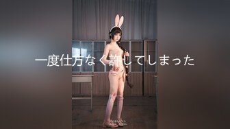 MDHT-0006-奇淫旅社.预约住宿的客房服务-李蓉蓉